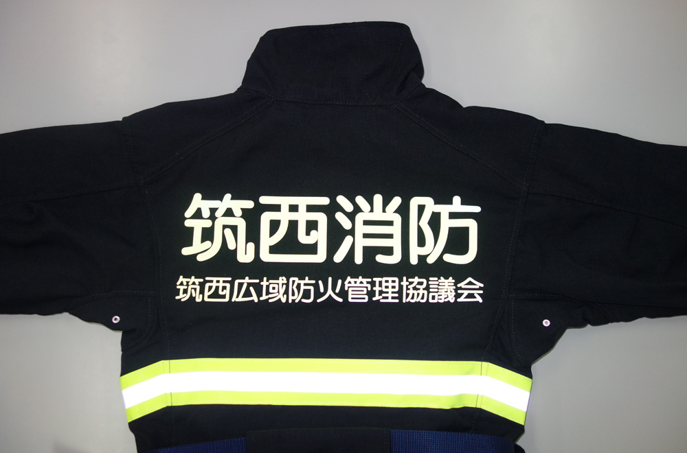 協議会30周年記念事業