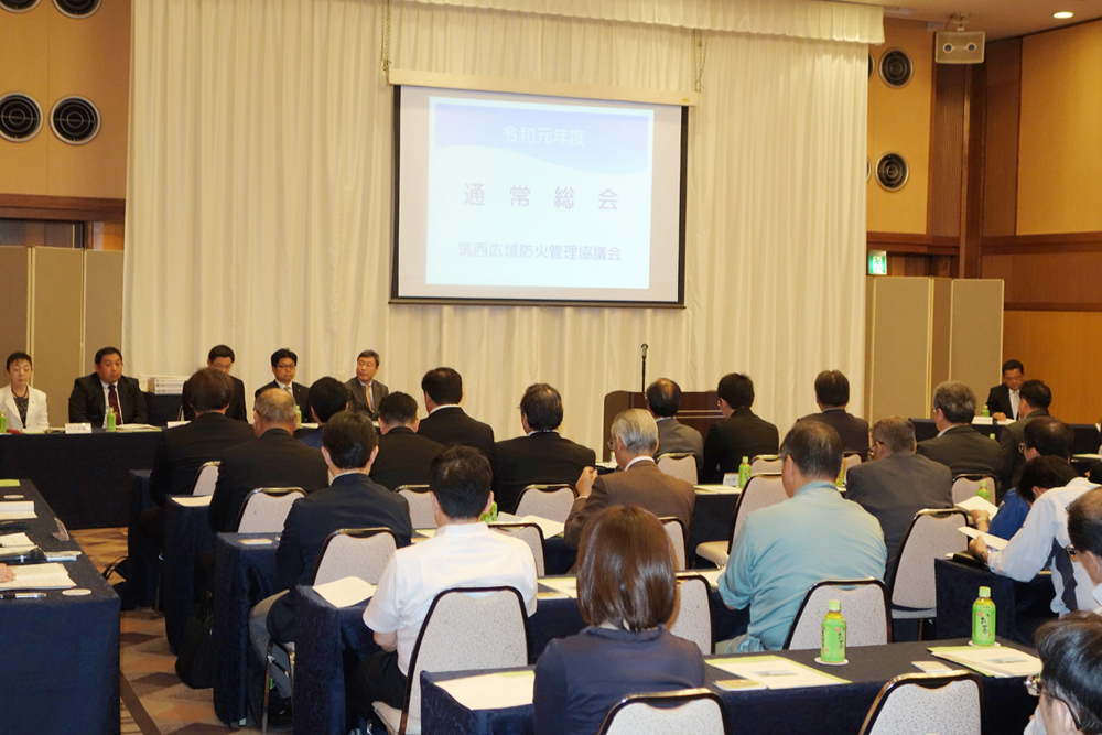 第31回通常総会