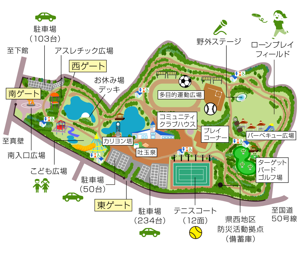 県西総合公園案内図