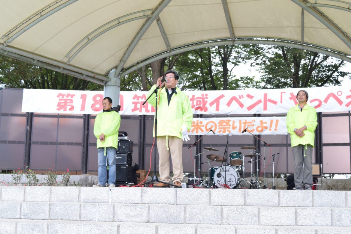 開会宣言 糸川委員長