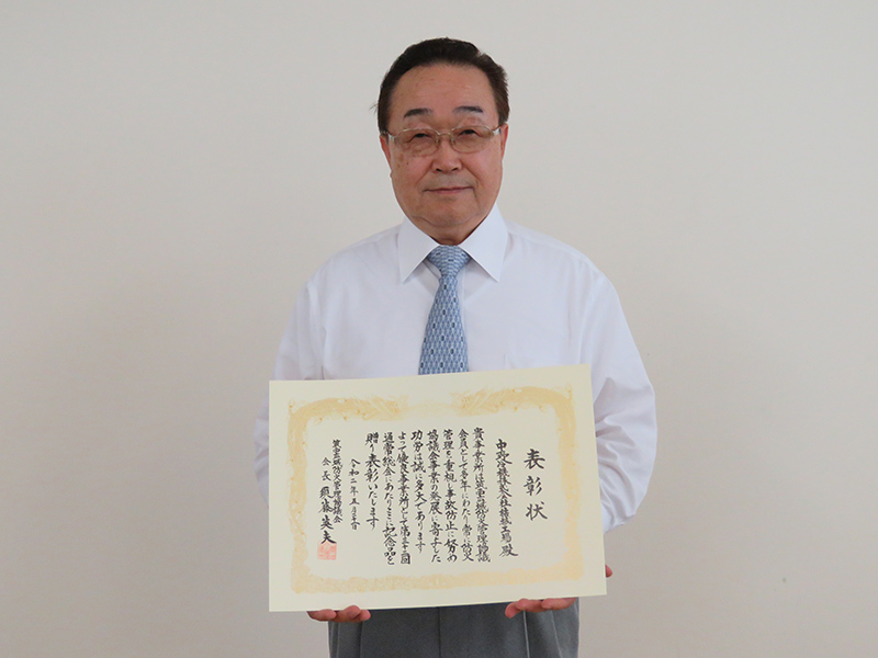 中野冷機株式会社結城工場