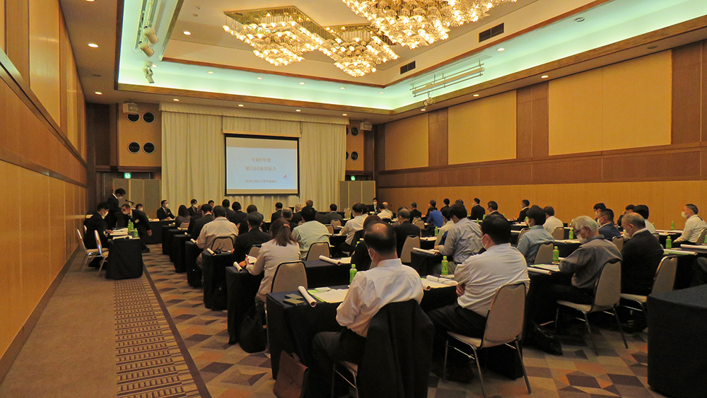 講演会:気候変動による災害と地域の防災
