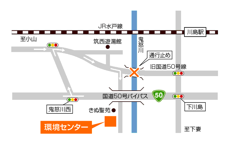 環境センターMAP