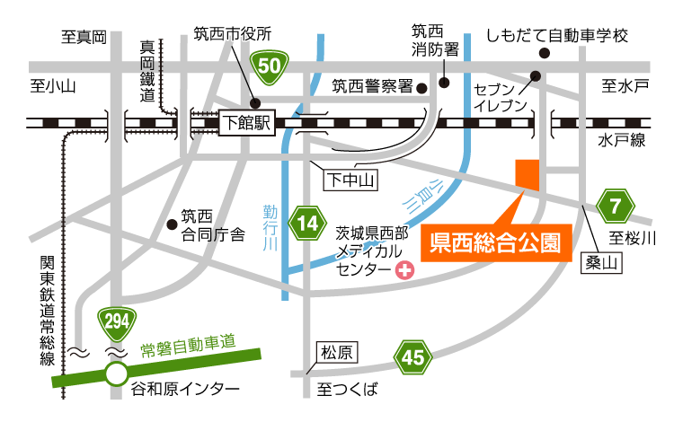 県西総合公園MAP